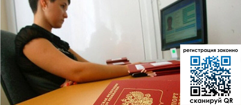 форма 3 в Ишиме форма 3 в Ишиме